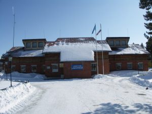 Здание Администрации микрорайона Вынгапуровский
