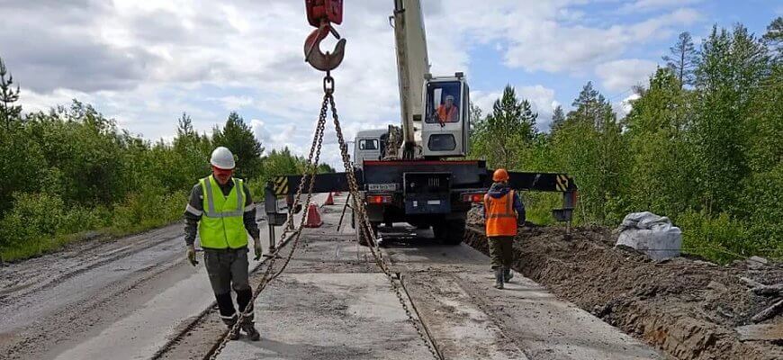 ремонт дороги на вынапур