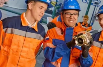 Оплачиваемая практика в "Газпром нефть"